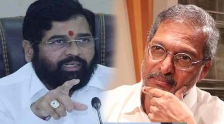 nana patekar and eknath shinde