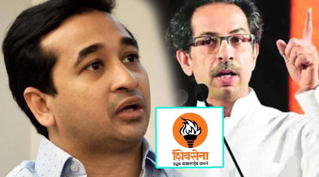 narayan rane and uddhav thackeray