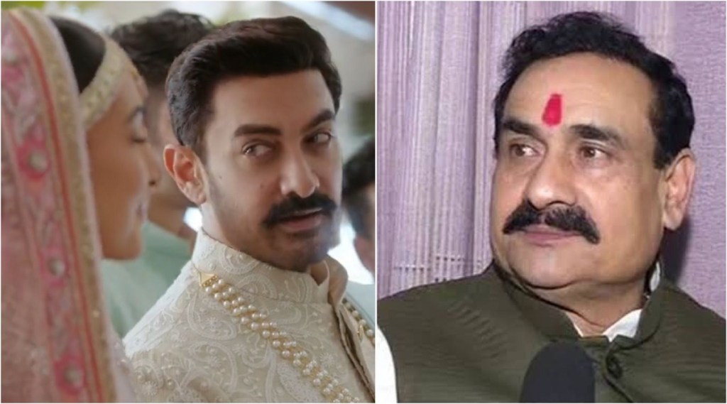 narottam mishra aamir khan narottam mishra aamir khan