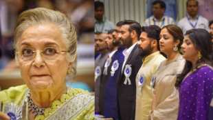 national awards