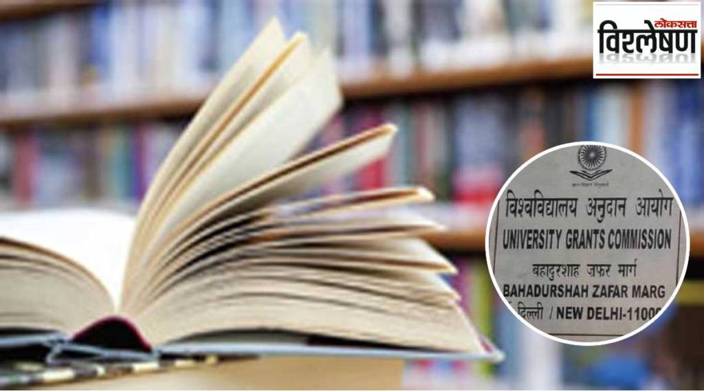 national education policy 2022