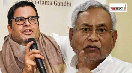 nitish kumar and prashant kishor