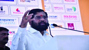 nl eknath shinde