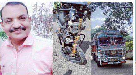 nl police sub inspector accident death