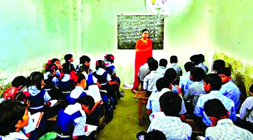 school student