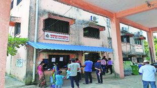pg1 palghar parishad