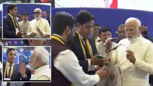 pm modi 5g service launched