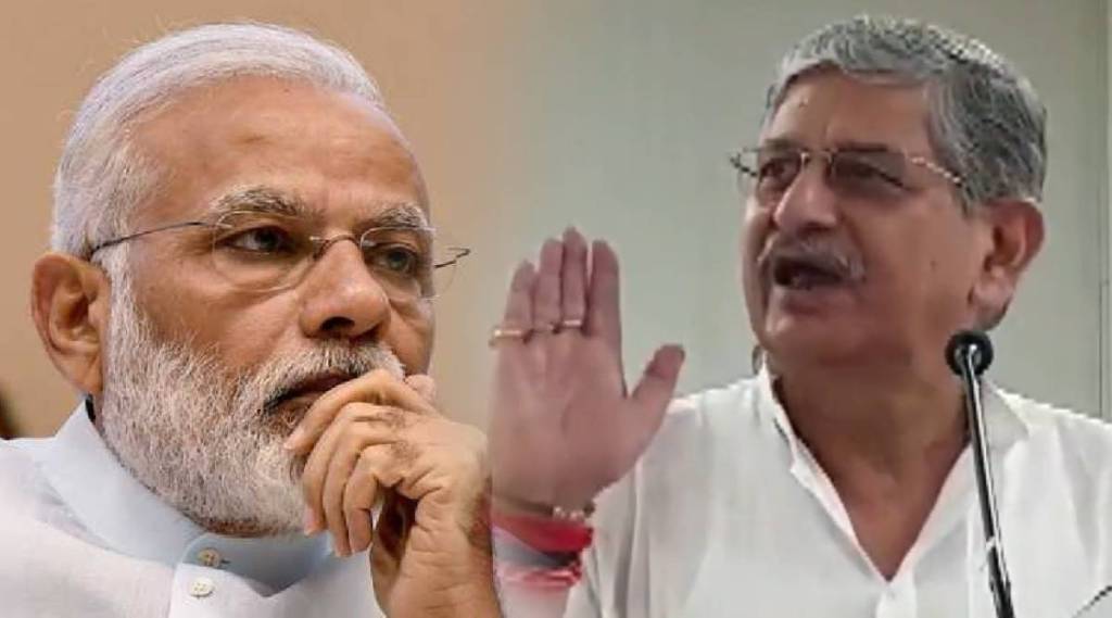 pm narendra modi