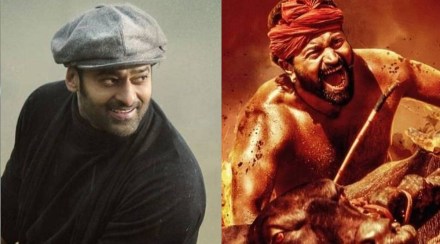 prabhas watch kantara