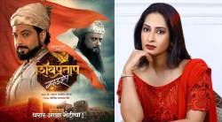 “हा चित्रपट…” ‘शिवप्रताप गरुडझेप’ पाहिल्यानंतर प्रिया मराठेची प्रतिक्रिया चर्चेत