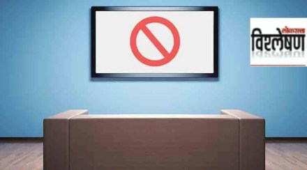 prohibits surrogate advertisements prohibits surrogate advertisements