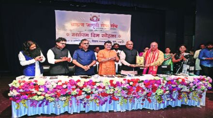 pv ravindra prabhudesai pv ravindra prabhudesai