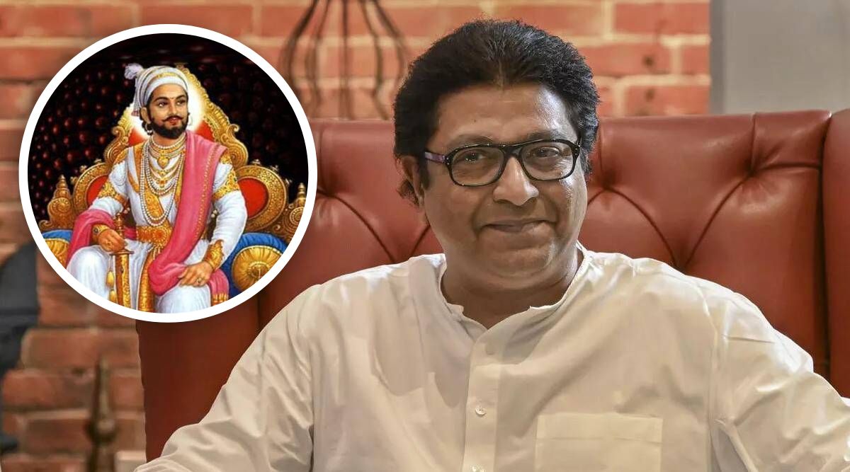 You Raj छत्रपतींच्या काळात तुम्ही जन्मले असता तर काय व्हायला आवडलं असतं? राज ...