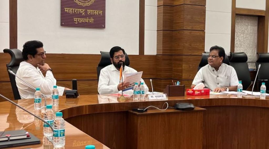 raj thackeray meet eknath shinde raj thackeray meet eknath shinde