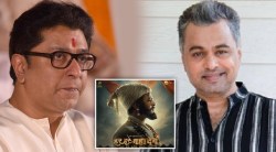 ‘हर हर महादेव’ चित्रपटासाठी आवाज का दिलात? राज ठाकरेंनी सांगितलं कारण, म्हणाले…