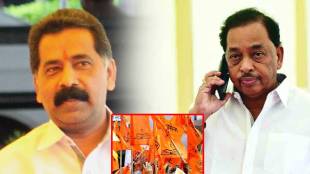 rajan salvi narayan rane