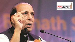 rajnath singh (1)
