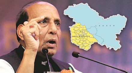 rajnath singh pok rajnath singh pok