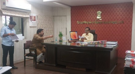 raju patil raju patil