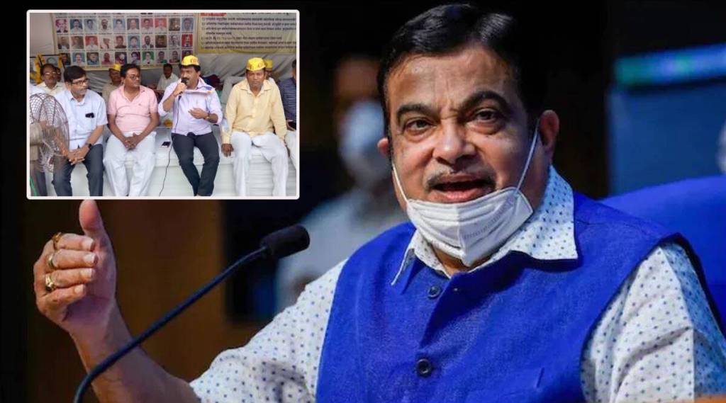 rally nitin gadkari house