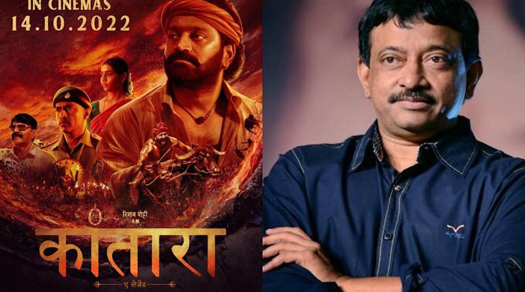 ram gopal varma on kantara