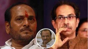 ramdas kadam on uddhav thackeray and ajit pawar