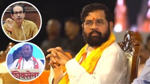 ramdas kadam on uddhav thackeray