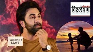 ranbir kapoor paternity leave