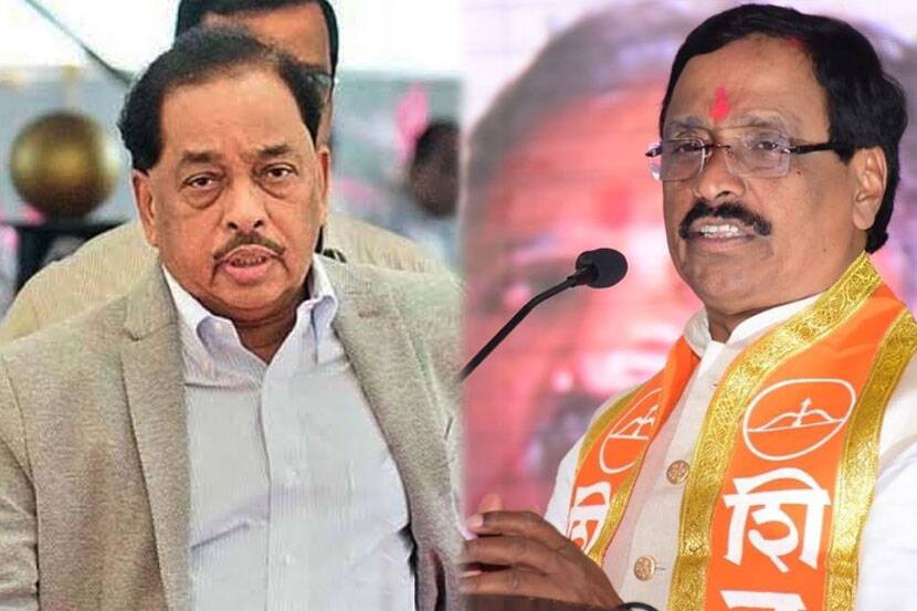Narayan Rane Vinayak Raut