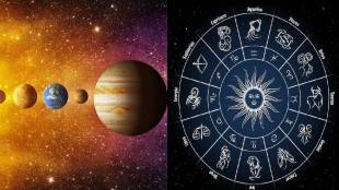 Which Job Is Perfect For You As Per Zodiac