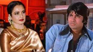 rekha birthday special