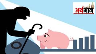 Why is retirement planning necessary at the earning age