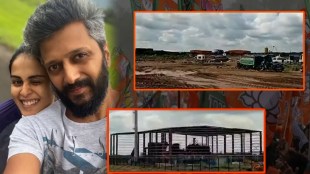 riteish deshmukh genelia dsouza company
