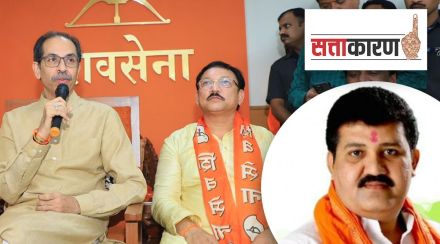 sanjay deshmukh enter in shivsena sanjay rathod trouble sanjay deshmukh enter in shivsena sanjay rathod trouble