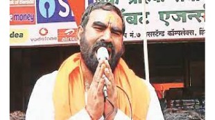 mla santosh bangar