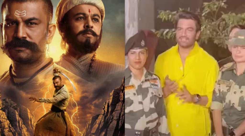 sharad kelkar final
