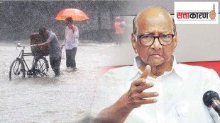 sharad pawar started meeting with farmer