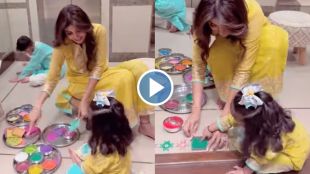 Shilpa Shetty rangoli, Shilpa Shetty diwali Samisha, Shilpa Shetty Diwali rangoli, Shilpa Shetty Diwali Party, rangoli designs for diwali, rangoli design, easy rangoli designs, शिल्पा शेट्टी दिवाळी 2022, समीशा शेट्टी, शिल्पा शेट्टी व्हिडीओ, शिल्पा शेट्टी इन्स्टाग्राम