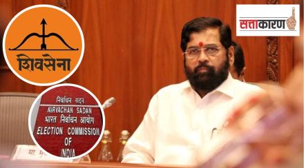 shinde group affidavit in election commission for shiv sena election symbol