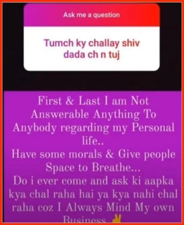 shiv thakare veena jagtap breakup
