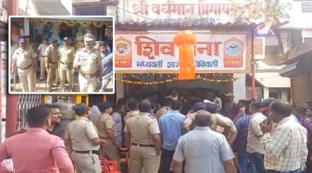 The Shiv Sena branch in Dombivli was taken over by Chief Minister Eknath Shinde supporters The Shiv Sena branch in Dombivli was taken over by Chief Minister Eknath Shinde supporters
