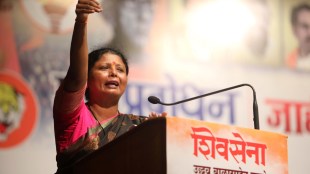 shivsena leader sushma andhare