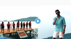 Video : थायलंडमध्ये चित्रीकरण, शोएब मलिक सुत्रसंचालक अन्…; पाकिस्तानने कॉपी केला भारतीय रिअ‍ॅलिटी शो, प्रोमो व्हायरल