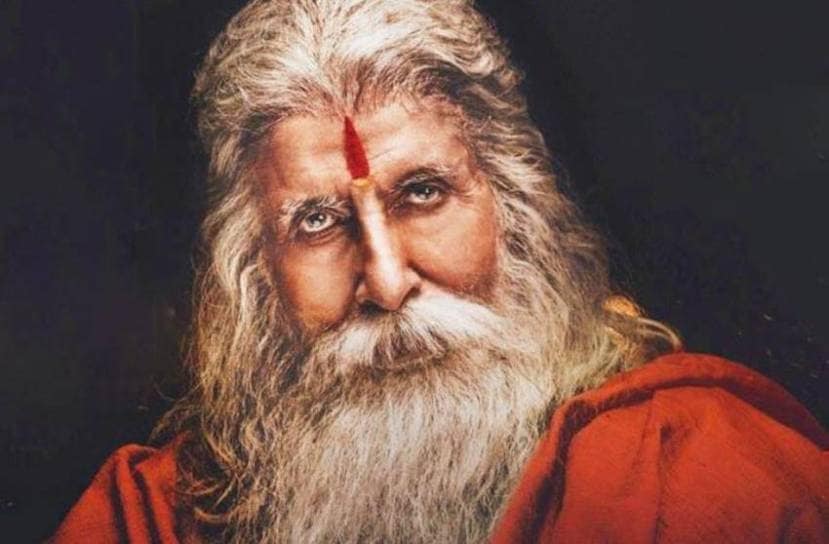 अमिताभ बच्चन 'सायरा नरसिम्हा रेड्डी' या तेलुगू चित्रपटामध्ये चिरंजीवी यांच्या गुरुच्या भूमिकेत होते.