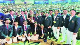 sp national games
