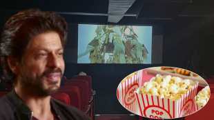 srk audience