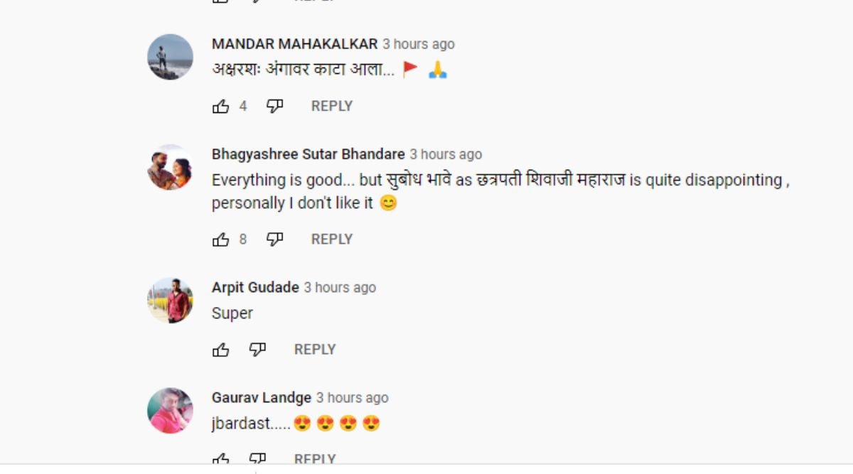 https://www.abplive.com/entertainment/bhojpuri-cinema/bhojpuri-actress-akshara-singh-reaction-on-viral-mms-2235514