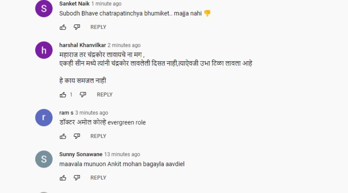 https://www.abplive.com/entertainment/bhojpuri-cinema/bhojpuri-actress-akshara-singh-reaction-on-viral-mms-2235514