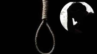 man hangs himself in front of his girlfriend