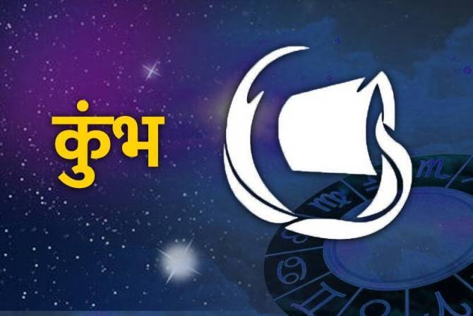 shani margi in makar 2022